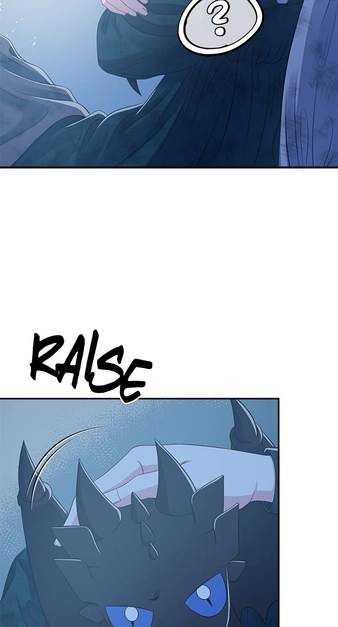 What the Evil Dragon Lives For Chapter 7 Page 25