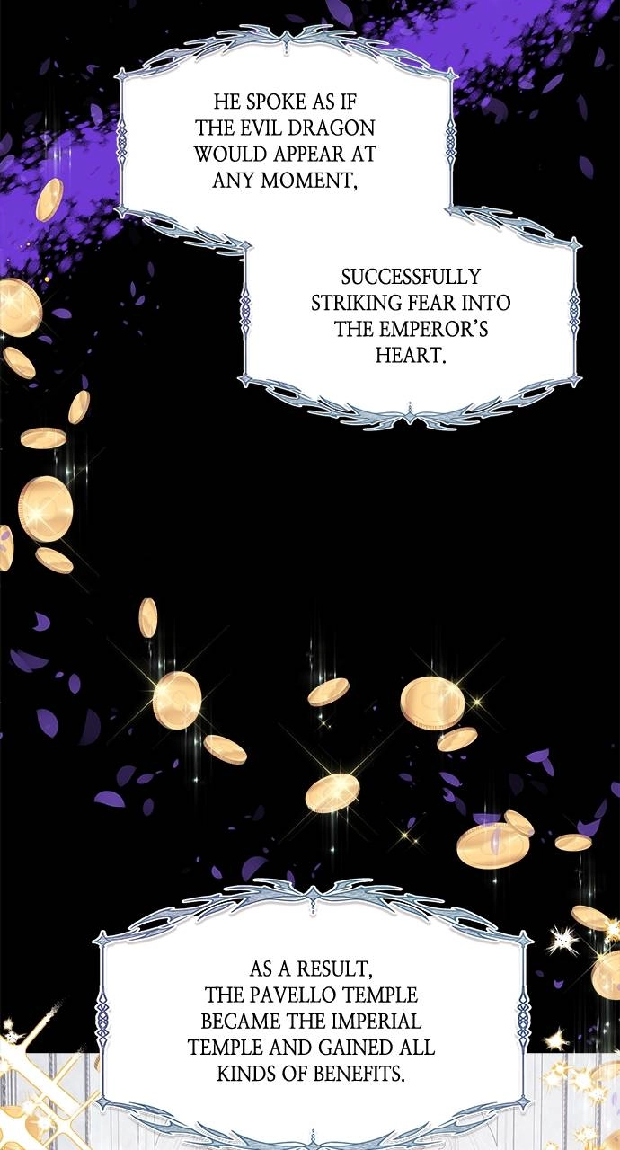 What the Evil Dragon Lives For Chapter 7 Page 57