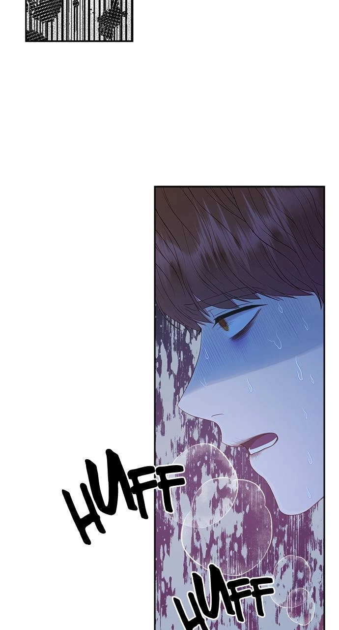 What the Evil Dragon Lives For Chapter 48 Page 33