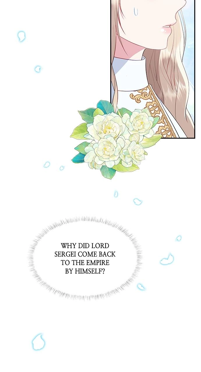 What the Evil Dragon Lives For Chapter 48 Page 87