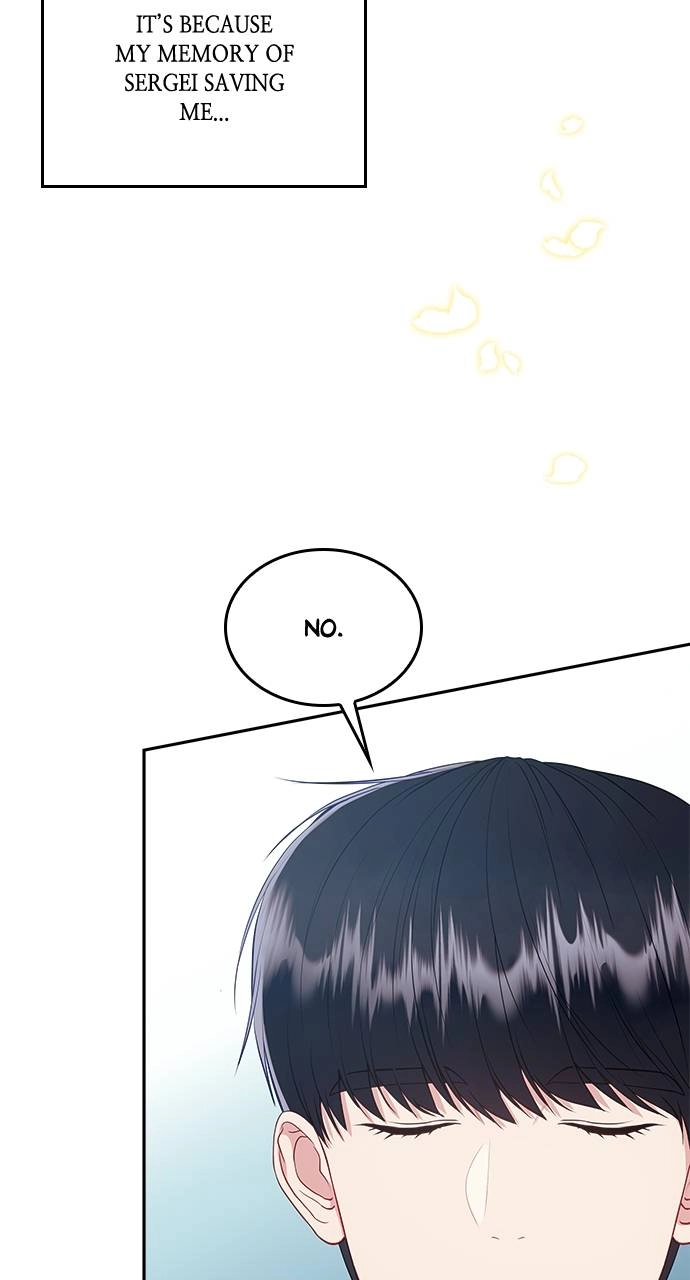 What the Evil Dragon Lives For Chapter 50 Page 74