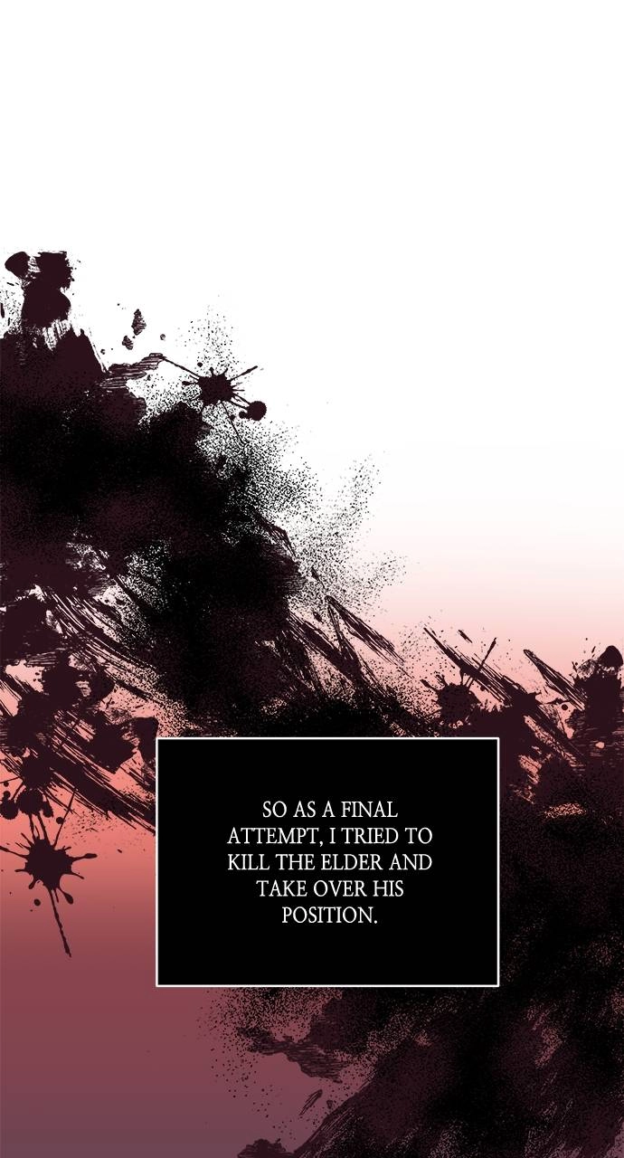 What the Evil Dragon Lives For Chapter 17 Page 25
