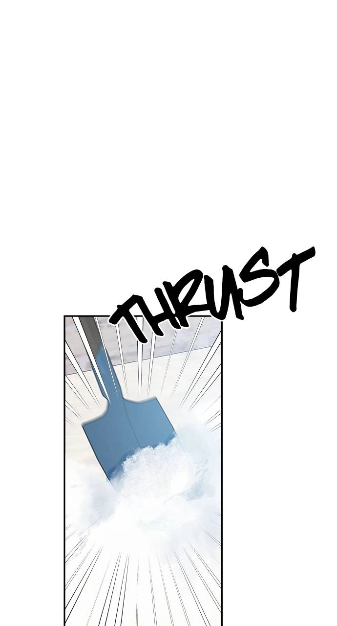 What the Evil Dragon Lives For Chapter 17 Page 79