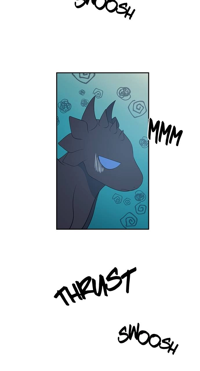 What the Evil Dragon Lives For Chapter 17 Page 82
