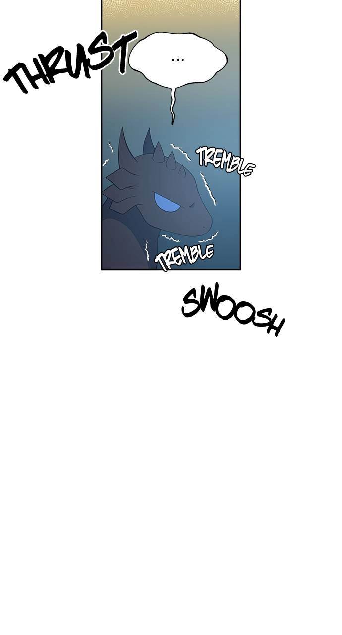 What the Evil Dragon Lives For Chapter 17 Page 88