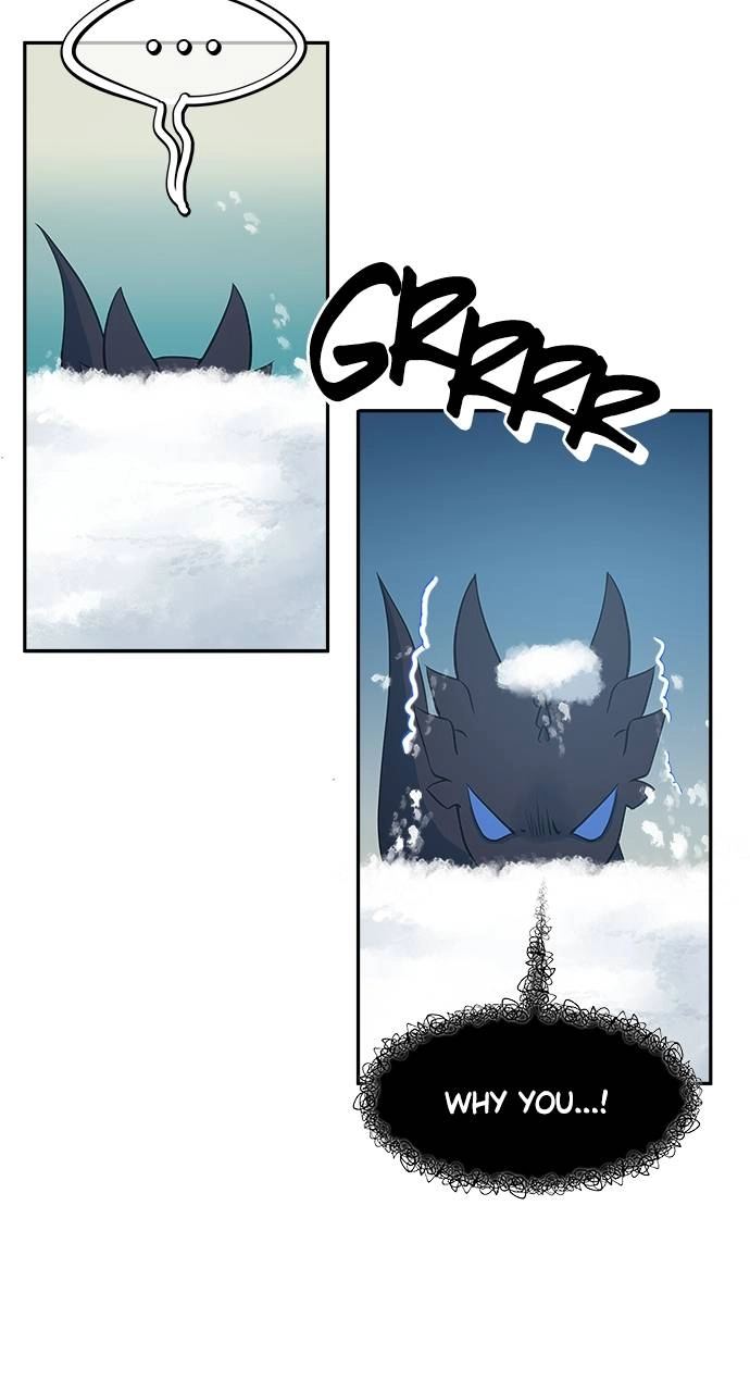 What the Evil Dragon Lives For Chapter 17 Page 94