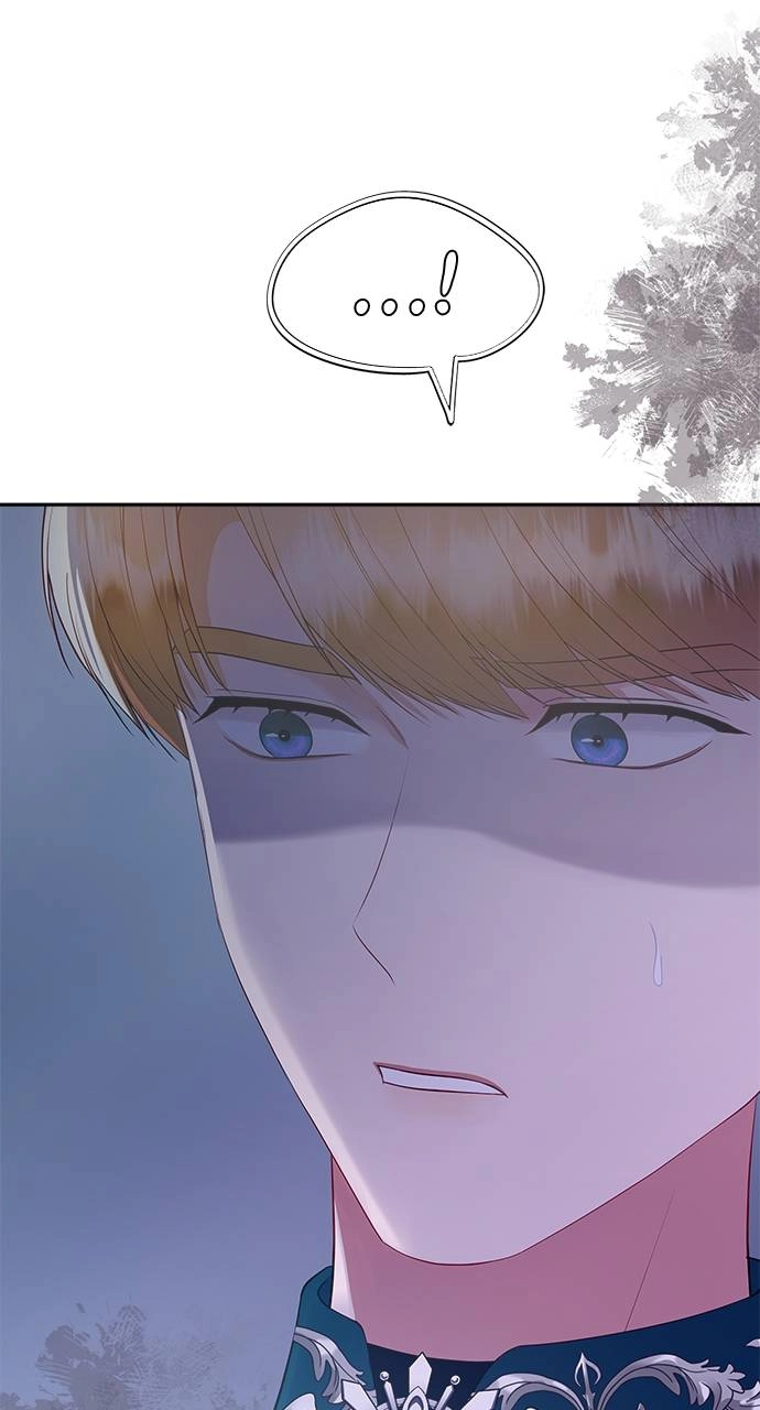 What the Evil Dragon Lives For Chapter 49 Page 68