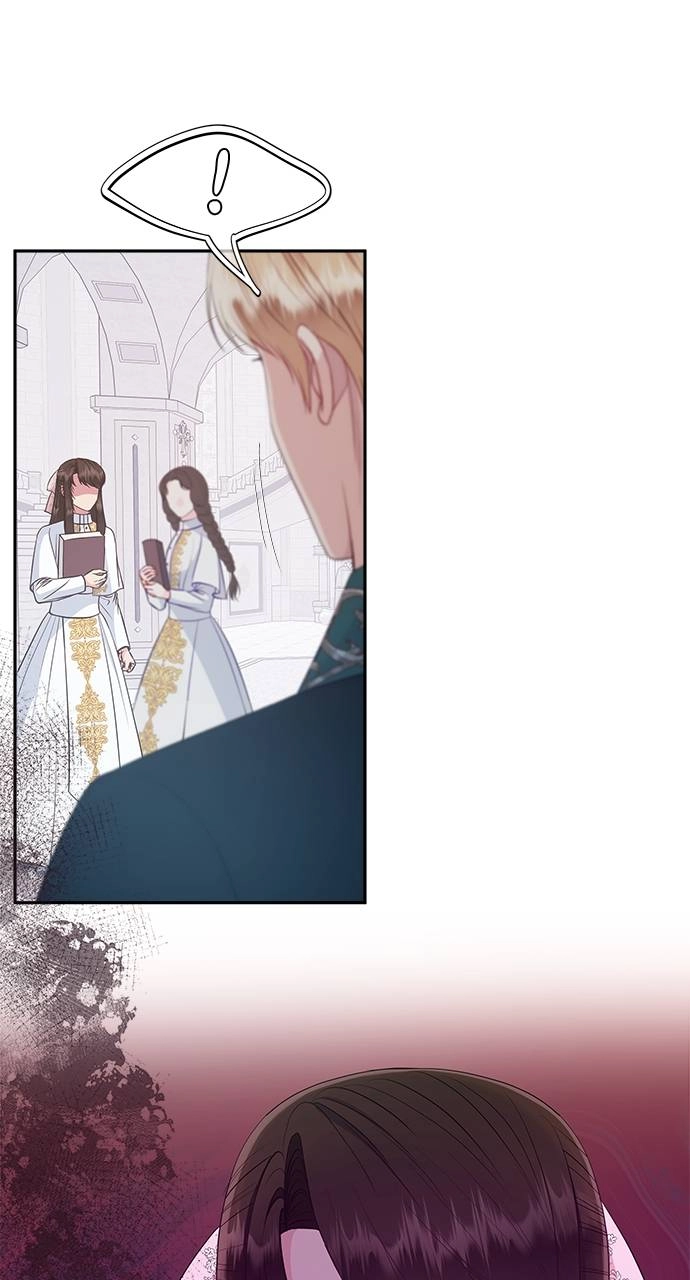 What the Evil Dragon Lives For Chapter 49 Page 71