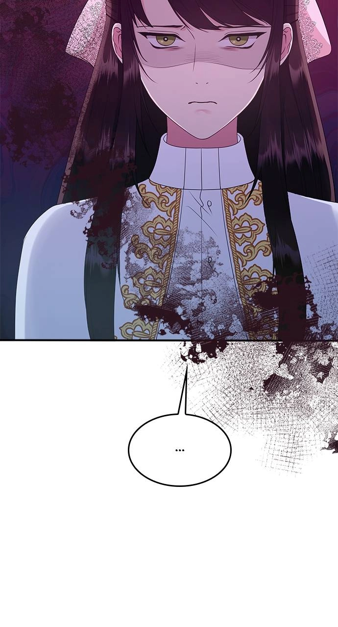 What the Evil Dragon Lives For Chapter 49 Page 72