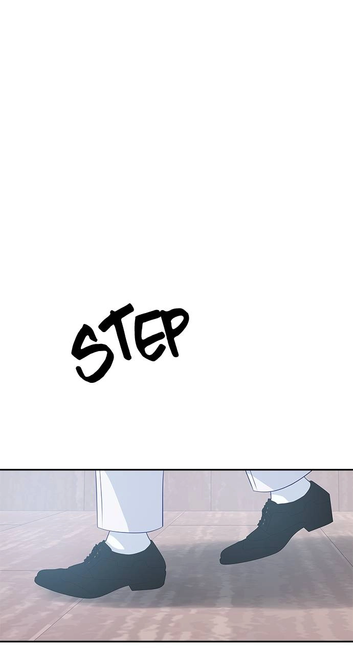 What the Evil Dragon Lives For Chapter 41 Page 82