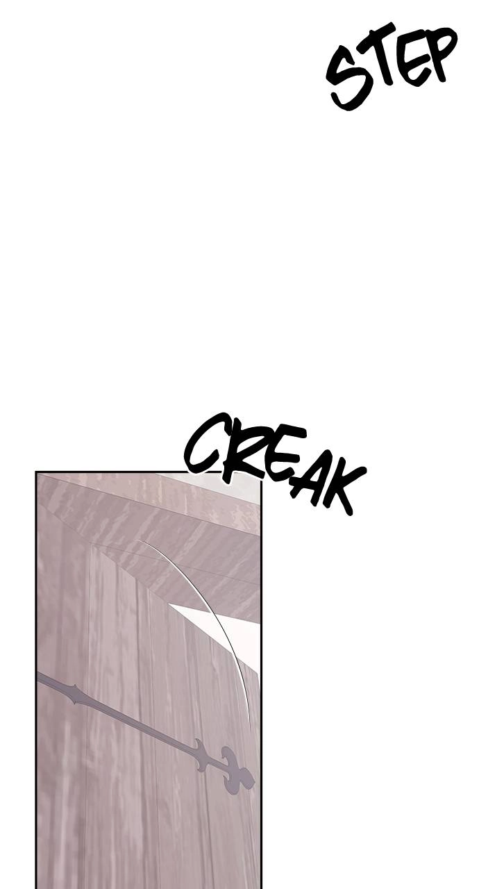 What the Evil Dragon Lives For Chapter 41 Page 83