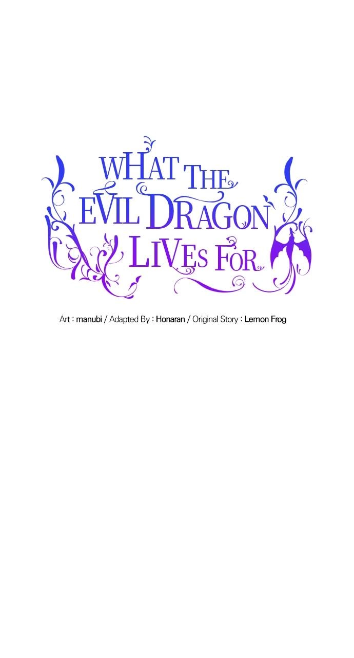 What the Evil Dragon Lives For Chapter 43 Page 19