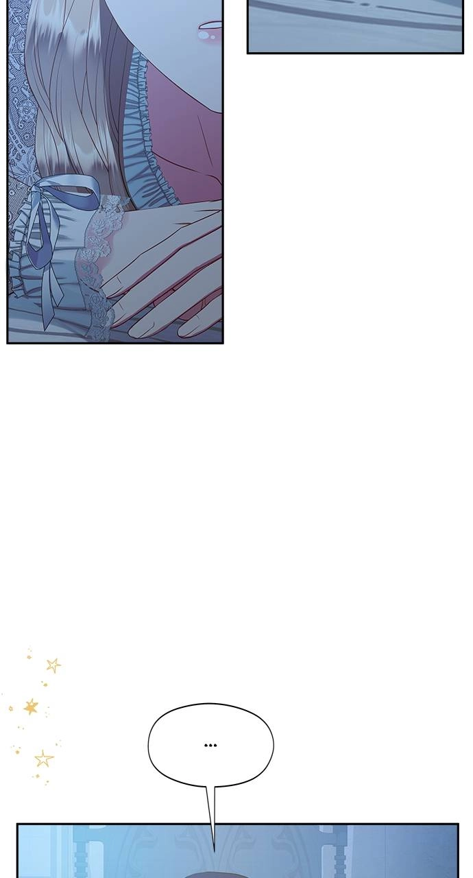 What the Evil Dragon Lives For Chapter 43 Page 26