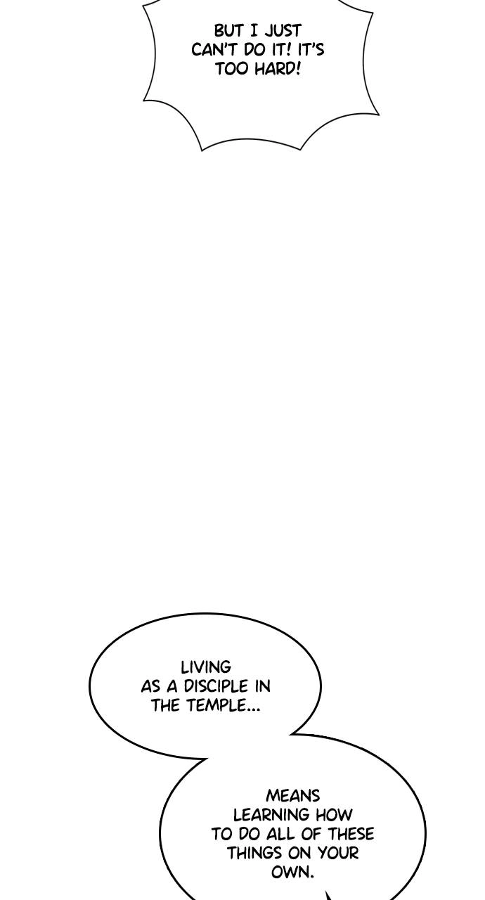 What the Evil Dragon Lives For Chapter 43 Page 7