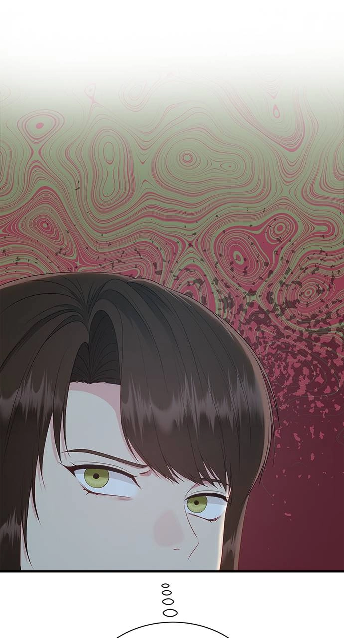 What the Evil Dragon Lives For Chapter 32 Page 108
