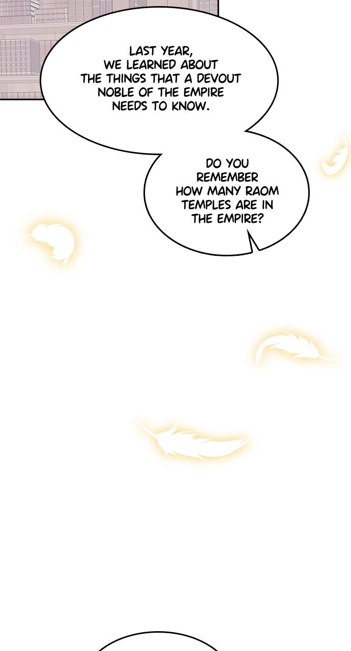 What the Evil Dragon Lives For Chapter 32 Page 16