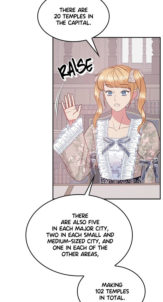 What the Evil Dragon Lives For Chapter 32 Page 17