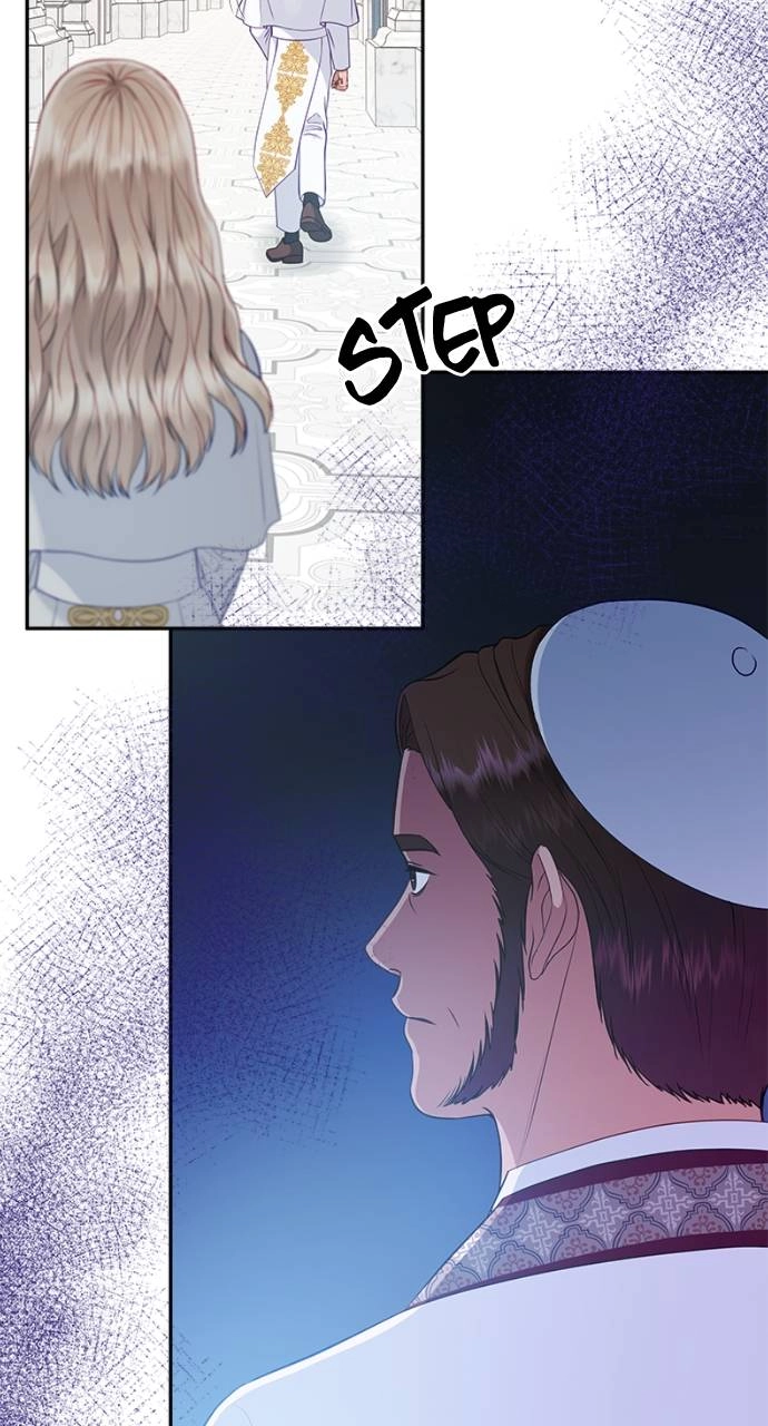 What the Evil Dragon Lives For Chapter 52 Page 26