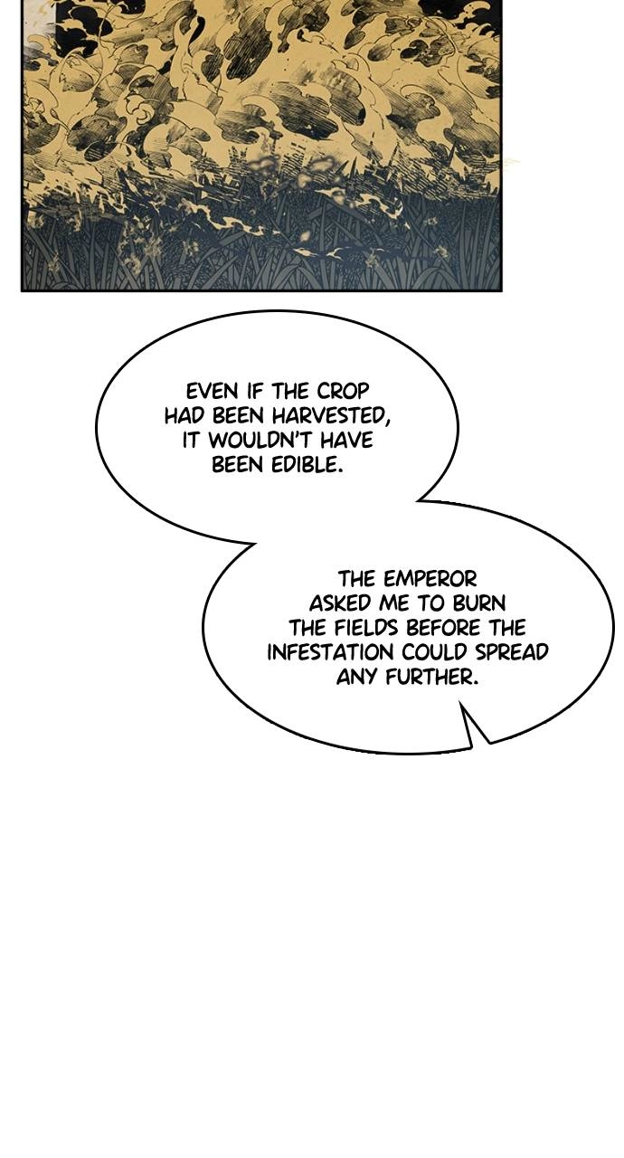 What the Evil Dragon Lives For Chapter 52 Page 81
