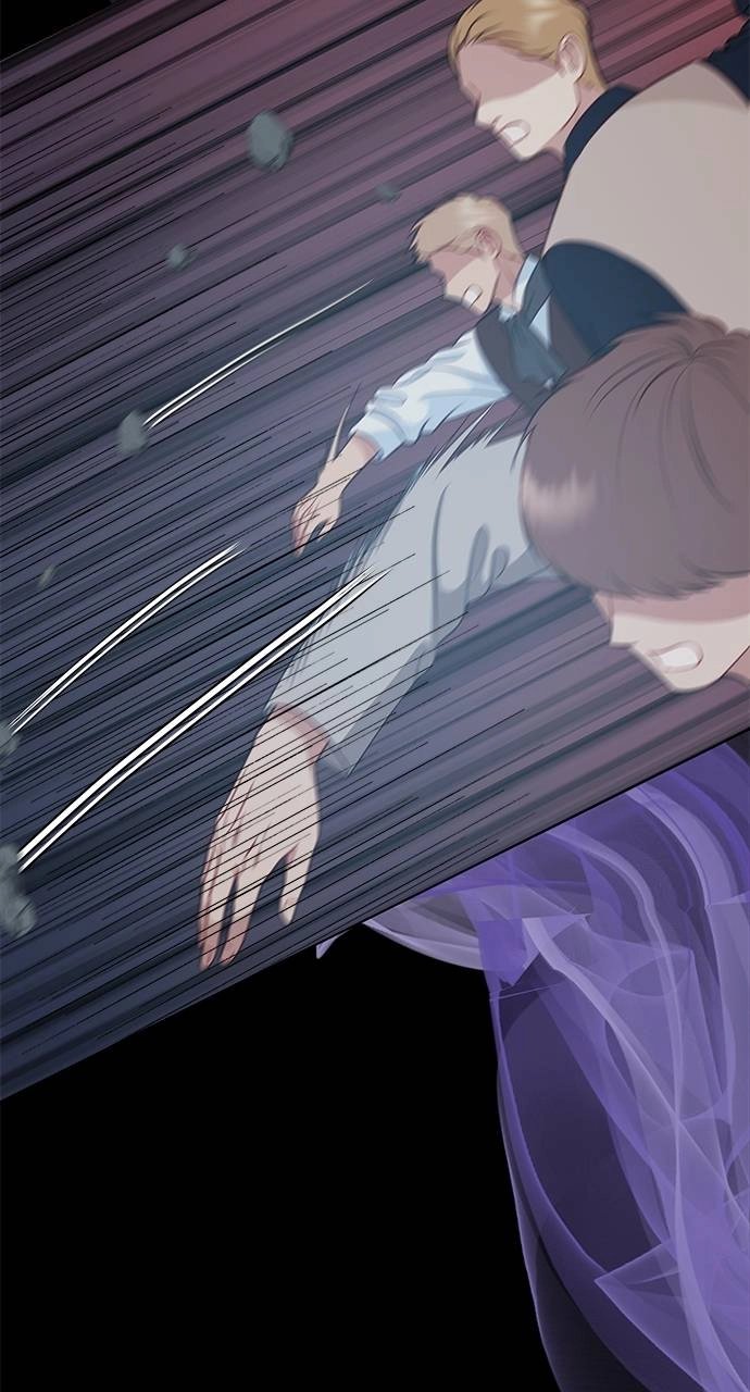 What the Evil Dragon Lives For Chapter 12 Page 46