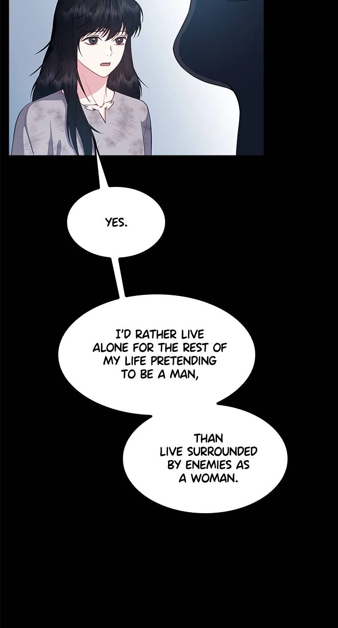 What the Evil Dragon Lives For Chapter 12 Page 81