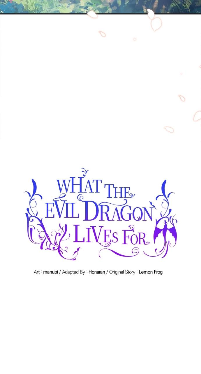 What the Evil Dragon Lives For Chapter 67 Page 32