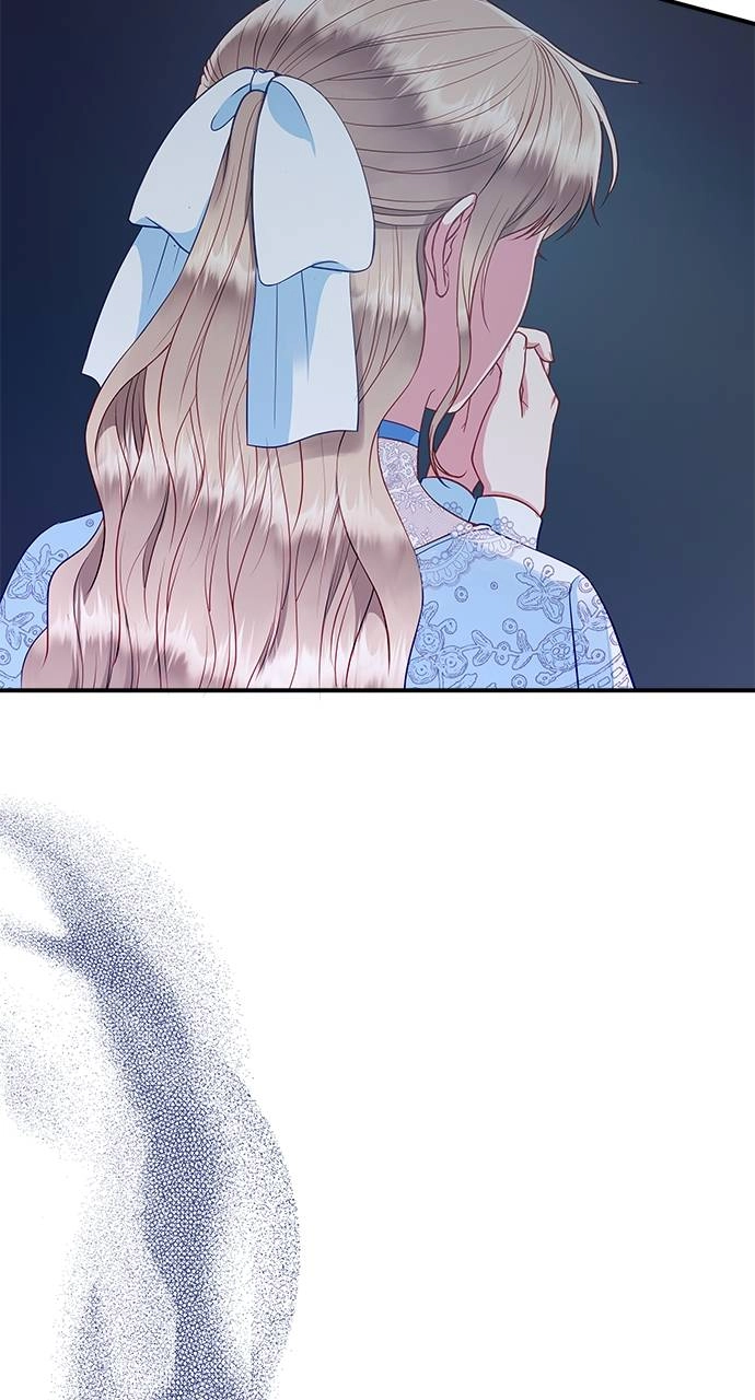 What the Evil Dragon Lives For Chapter 27 Page 17