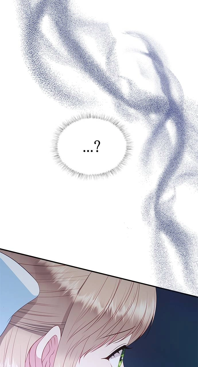 What the Evil Dragon Lives For Chapter 27 Page 18