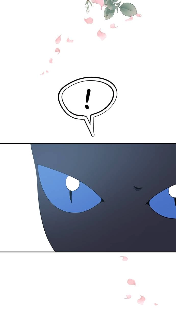 What the Evil Dragon Lives For Chapter 14 Page 21