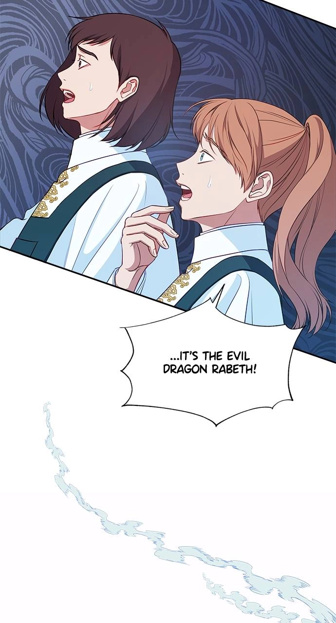 What the Evil Dragon Lives For Chapter 1 Page 111
