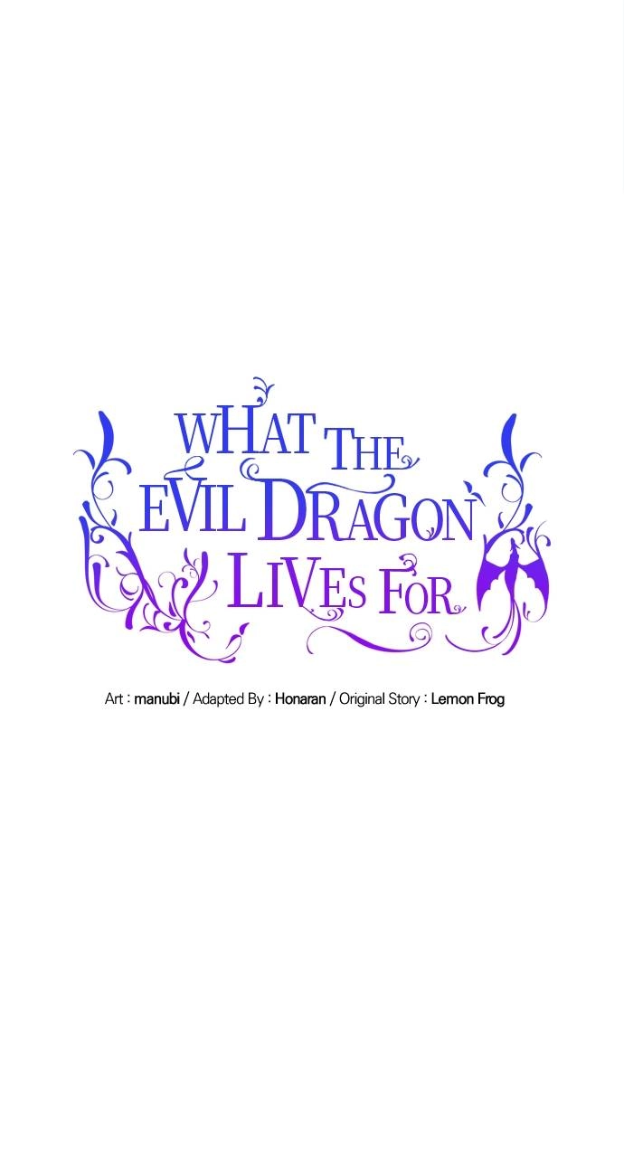 What the Evil Dragon Lives For Chapter 1 Page 35