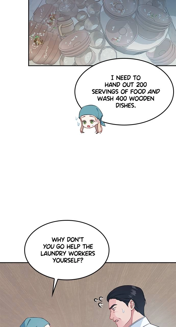 What the Evil Dragon Lives For Chapter 1 Page 42