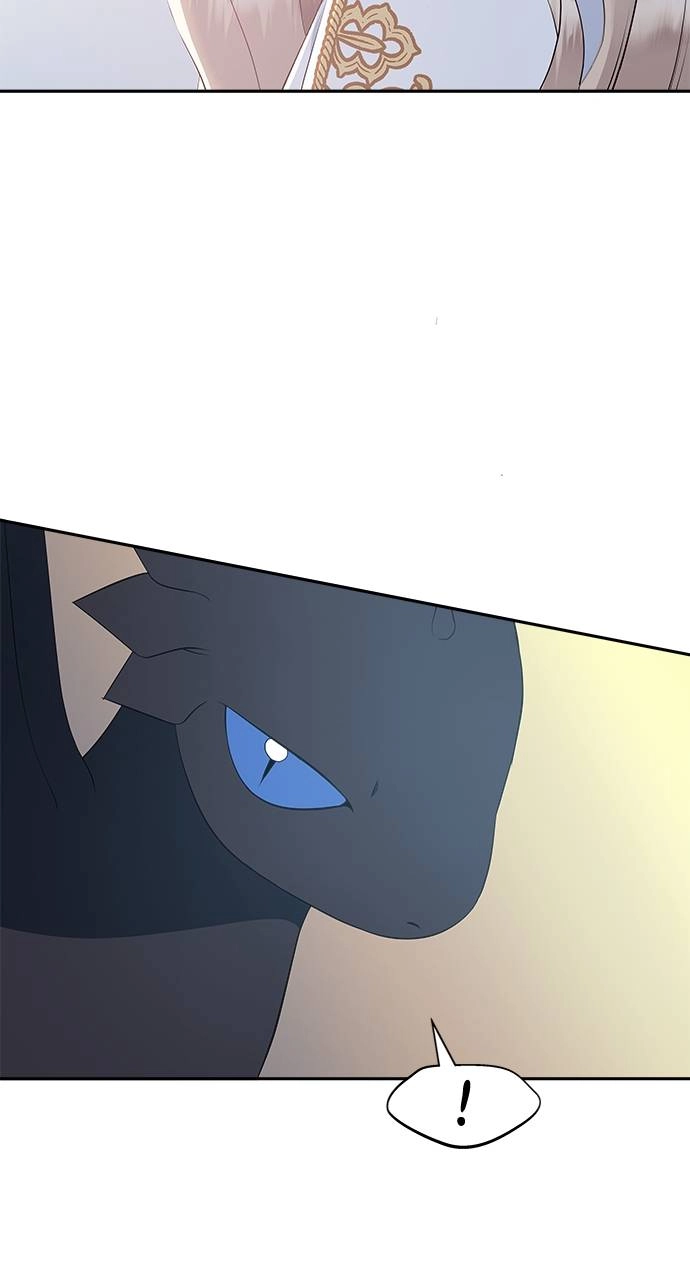 What the Evil Dragon Lives For Chapter 58 Page 41
