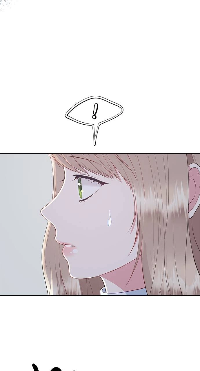 What the Evil Dragon Lives For Chapter 54 Page 29