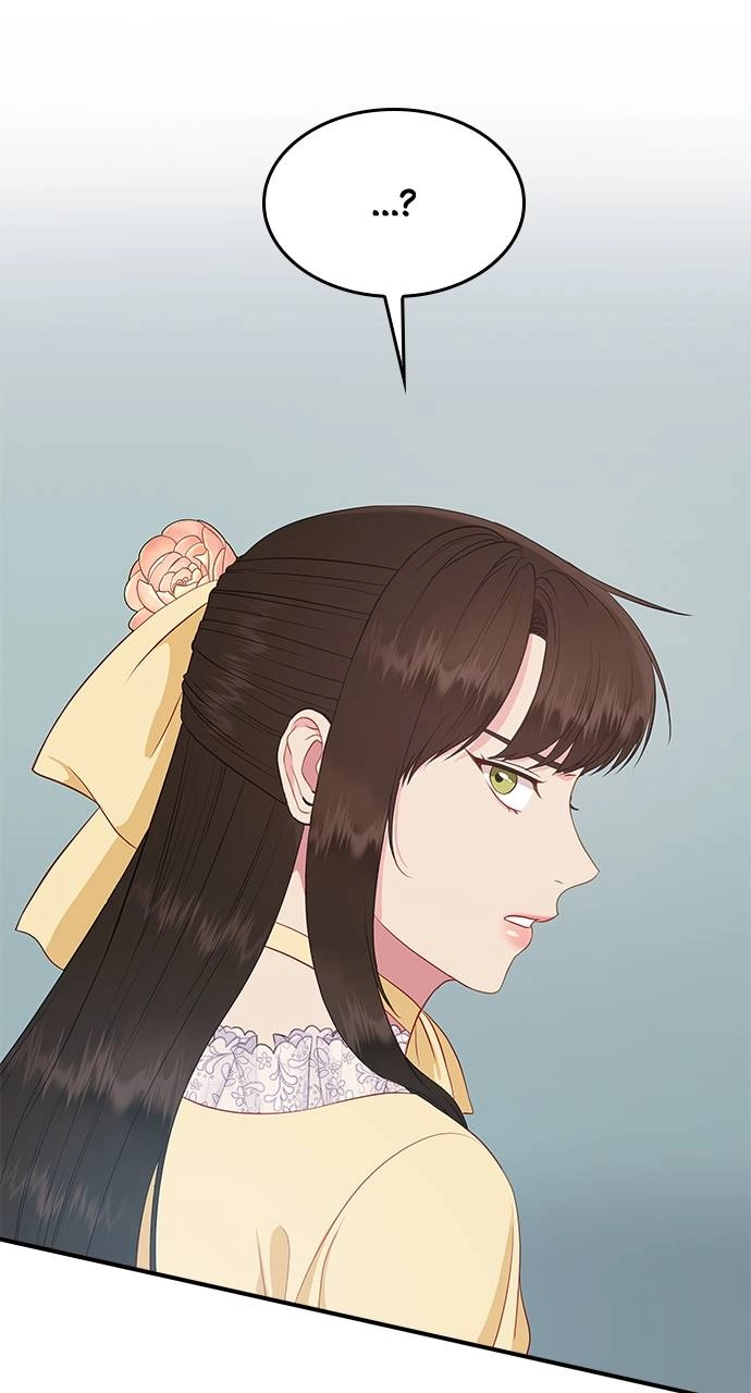 What the Evil Dragon Lives For Chapter 15 Page 17