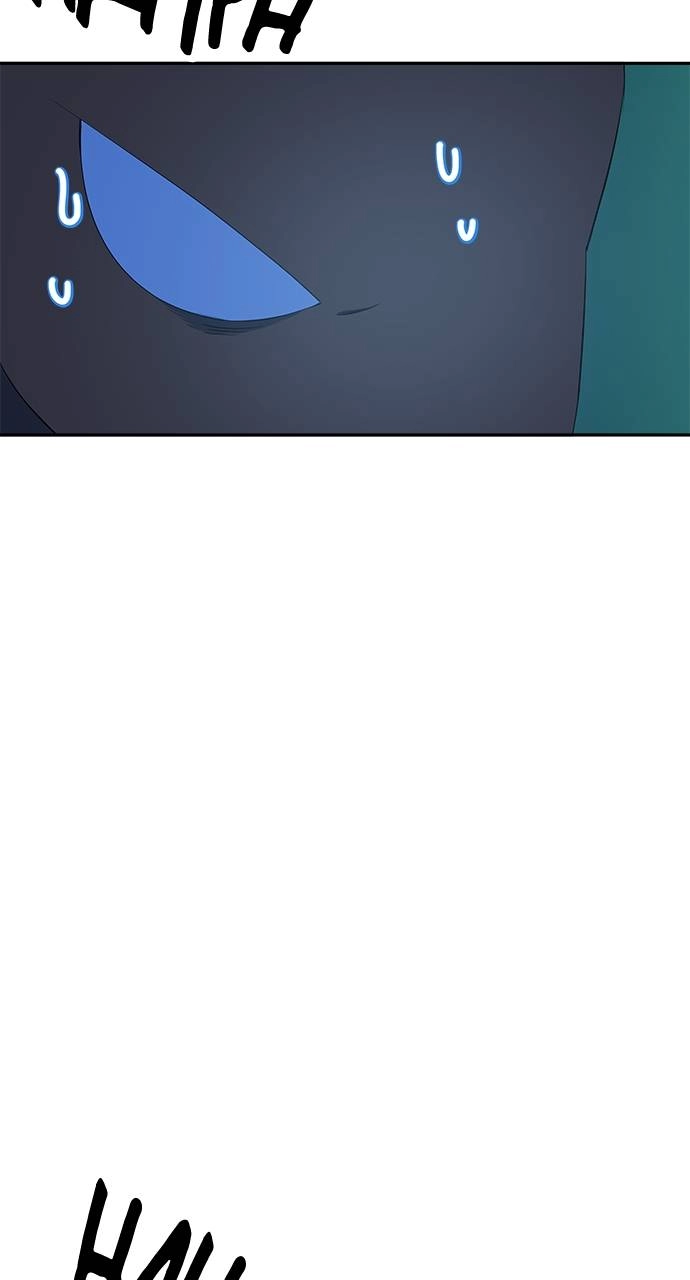 What the Evil Dragon Lives For Chapter 15 Page 27