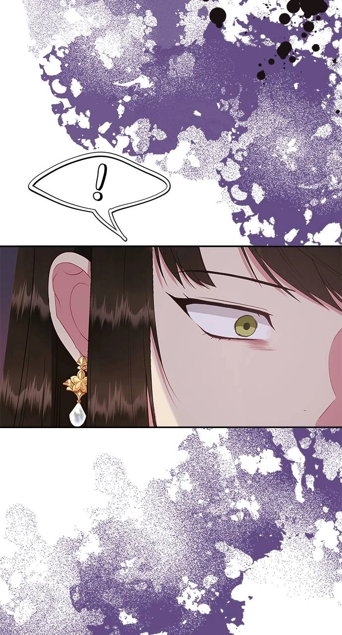 What the Evil Dragon Lives For Chapter 39 Page 39