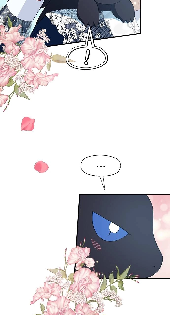What the Evil Dragon Lives For Chapter 39 Page 75
