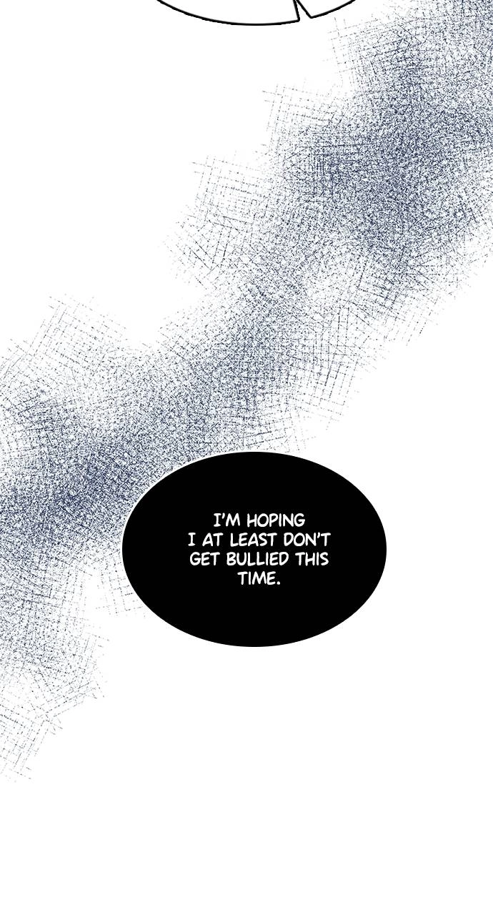 What the Evil Dragon Lives For Chapter 39 Page 92