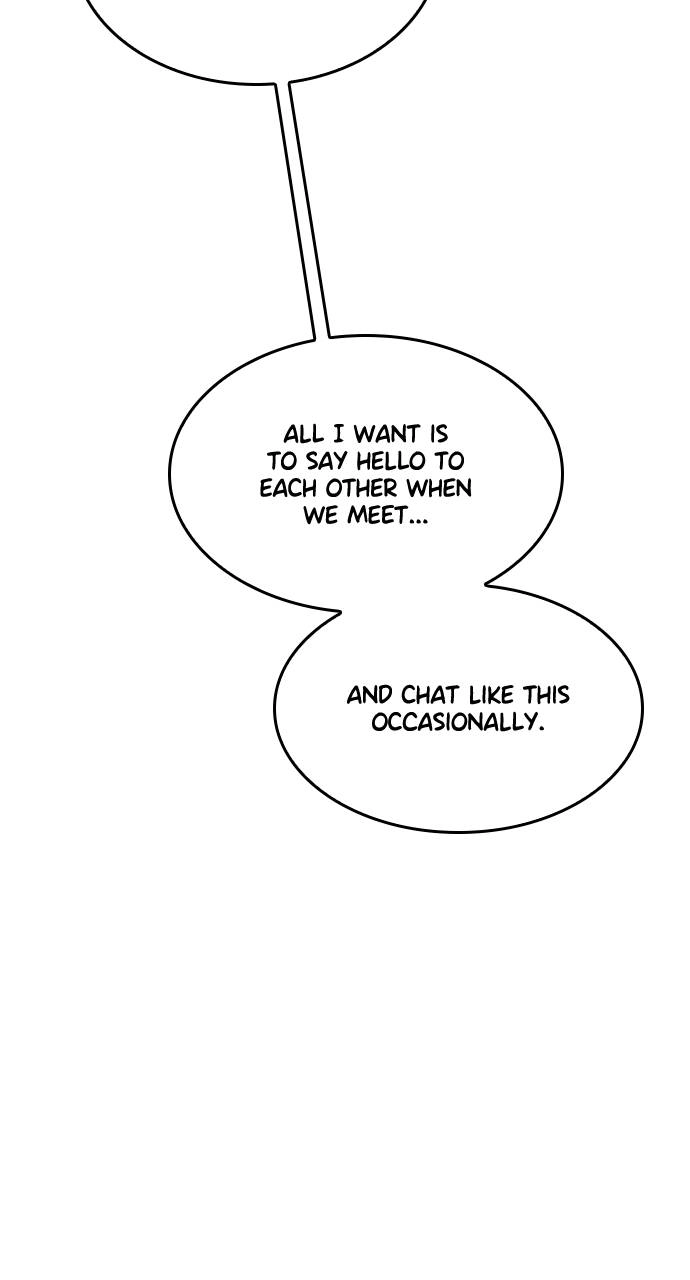 What the Evil Dragon Lives For Chapter 51 Page 16