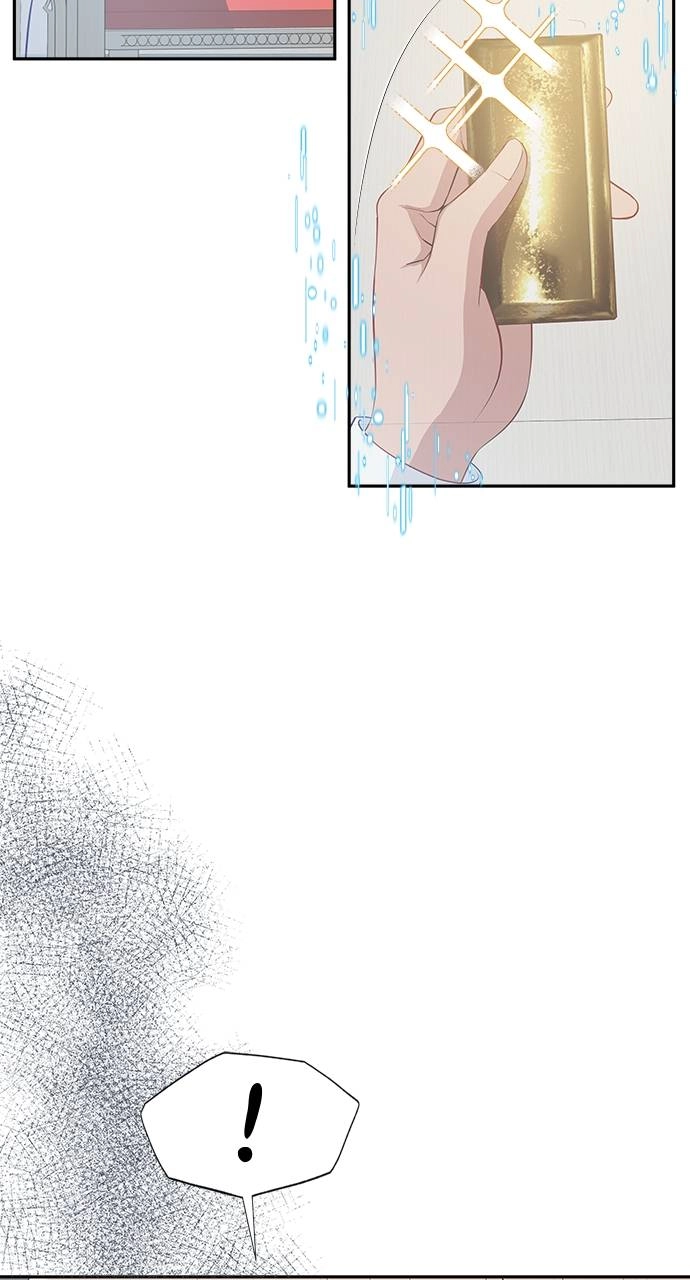 What the Evil Dragon Lives For Chapter 51 Page 66