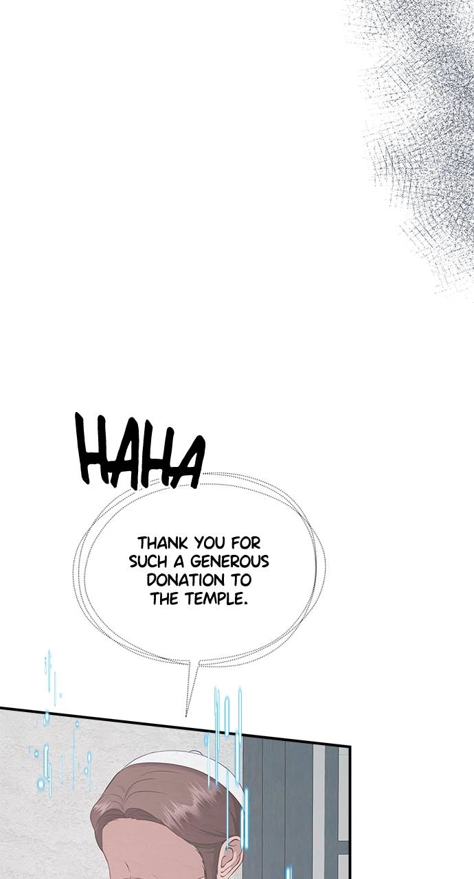 What the Evil Dragon Lives For Chapter 51 Page 68