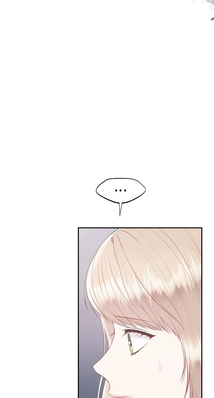 What the Evil Dragon Lives For Chapter 51 Page 78