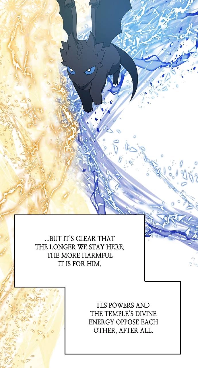 What the Evil Dragon Lives For Chapter 51 Page 83