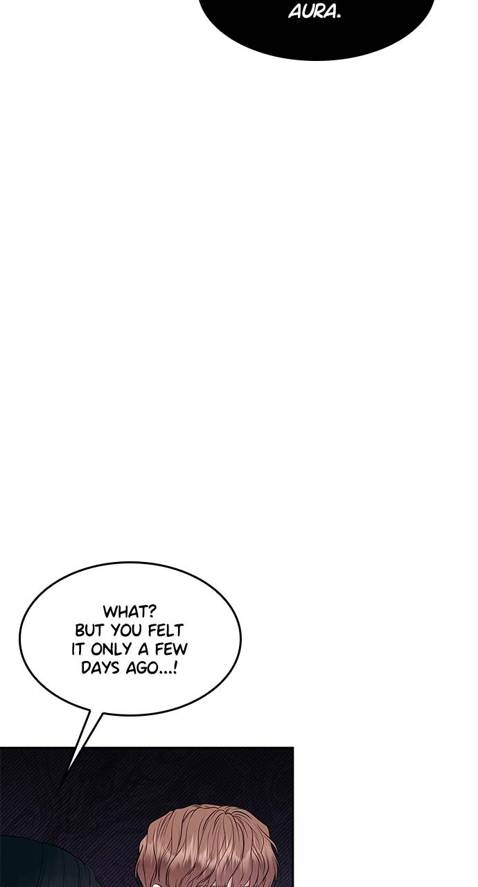 What the Evil Dragon Lives For Chapter 44 Page 26
