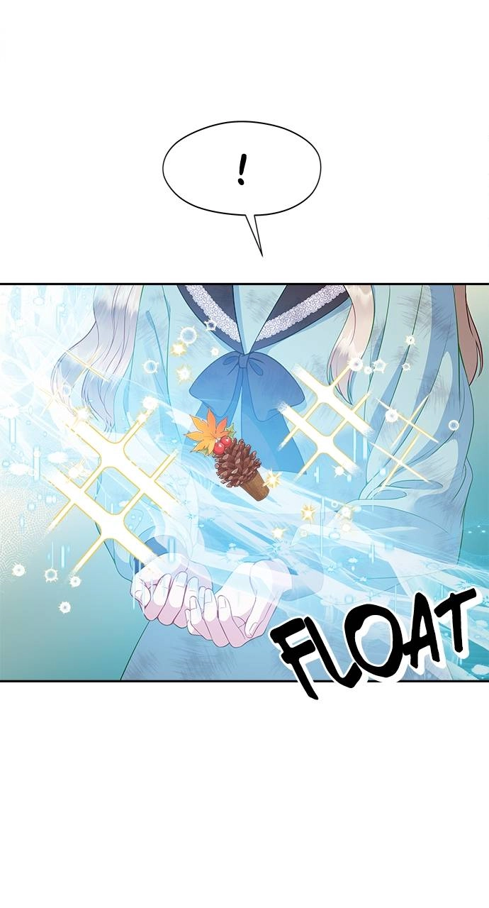 What the Evil Dragon Lives For Chapter 24 Page 13