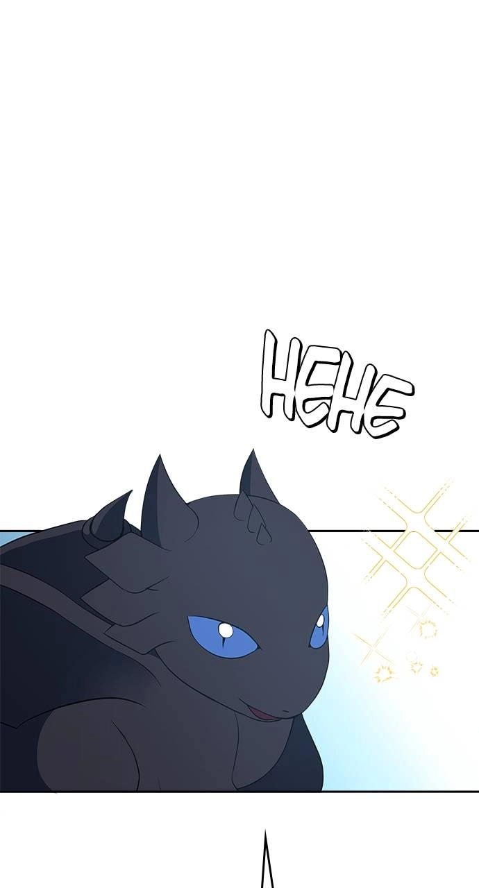 What the Evil Dragon Lives For Chapter 24 Page 16