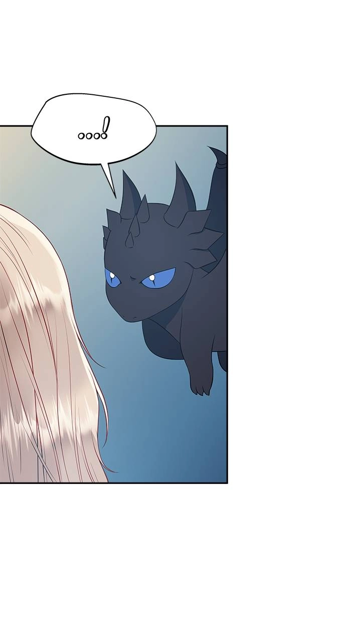 What the Evil Dragon Lives For Chapter 16 Page 33