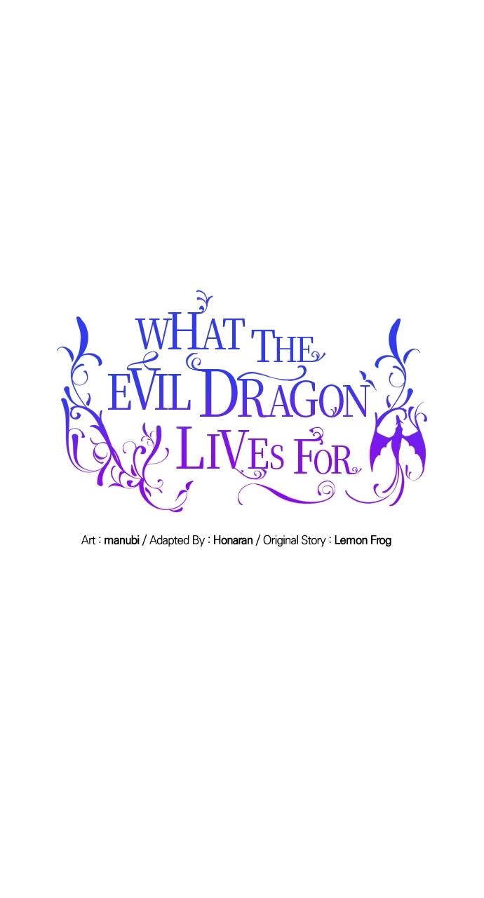 What the Evil Dragon Lives For Chapter 16 Page 6