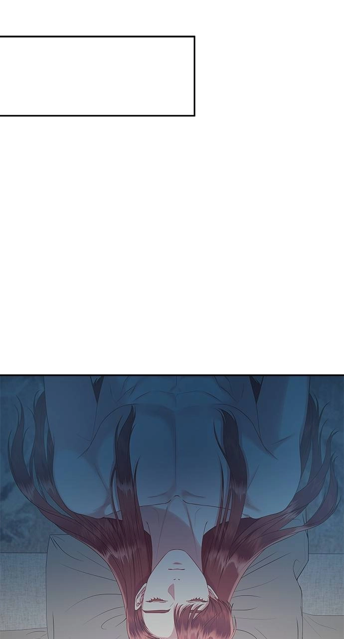What the Evil Dragon Lives For Chapter 16 Page 89